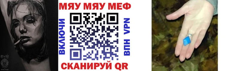 Где найти наркотики Новоаннинский АМФ  Экстази  ГАШ  Меф мяу мяу  КОКАИН  A PVP 