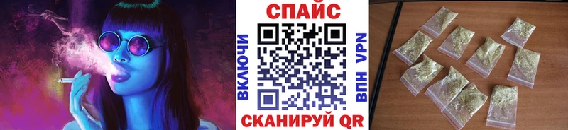 Бутират BDO  hydra рабочий сайт  darknet официальный сайт  Новоаннинский 