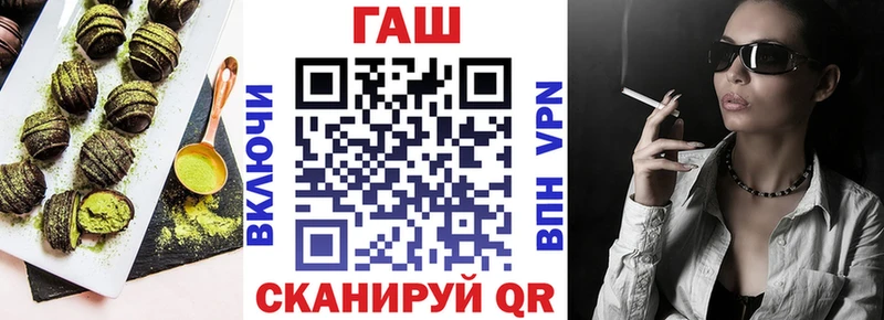 ссылка на мегу как зайти Новоаннинский Печенье с ТГК марихуана хочу наркоту
