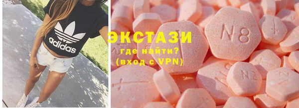 сатива Новокубанск
