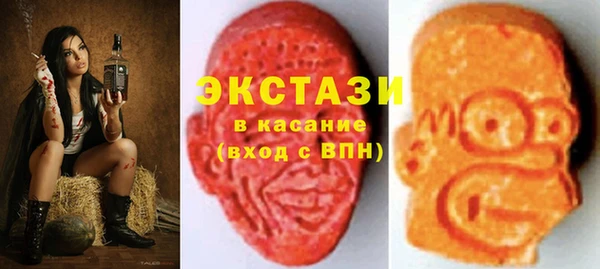 бутират Нея