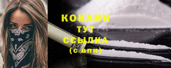 apvp Нефтегорск