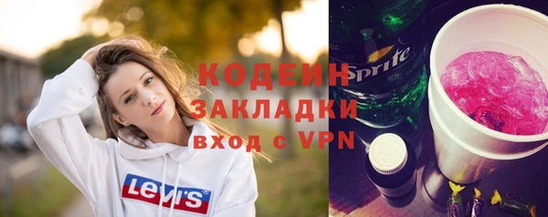 apvp Нефтегорск