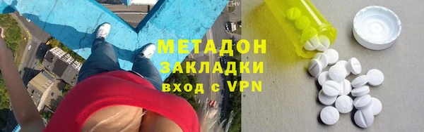 mix Новозыбков