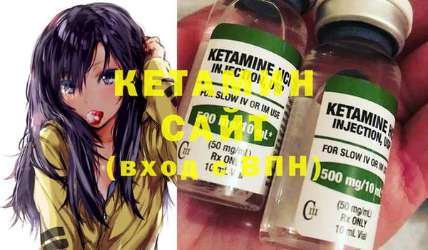 кокаин перу Новодвинск