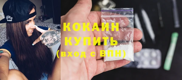бутират Нея