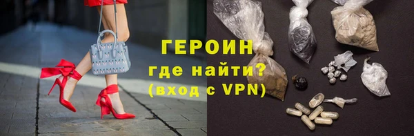 кокаин перу Новодвинск