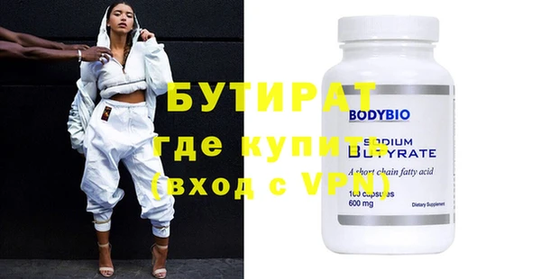 кокаин перу Новодвинск
