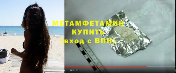 mix Новозыбков