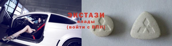 mix Новозыбков