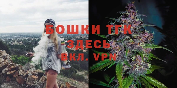кокаин перу Новодвинск