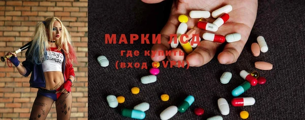 кокаин перу Новодвинск
