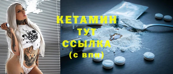 кокаин перу Новодвинск