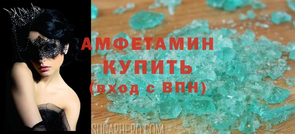 mix Новозыбков