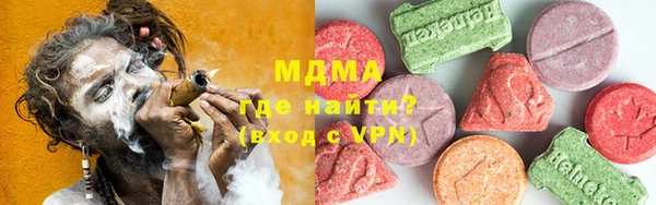 бутират Нея