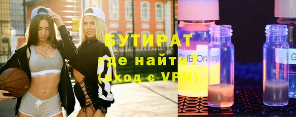 apvp Нефтегорск