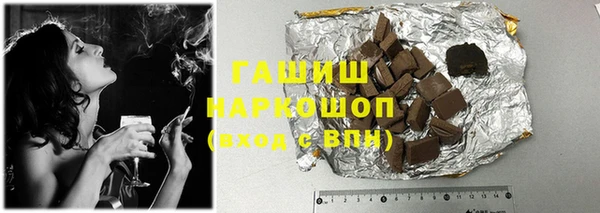 сатива Новокубанск