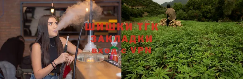 Бошки Шишки White Widow  гидра онион  Новоаннинский  купить  цена 